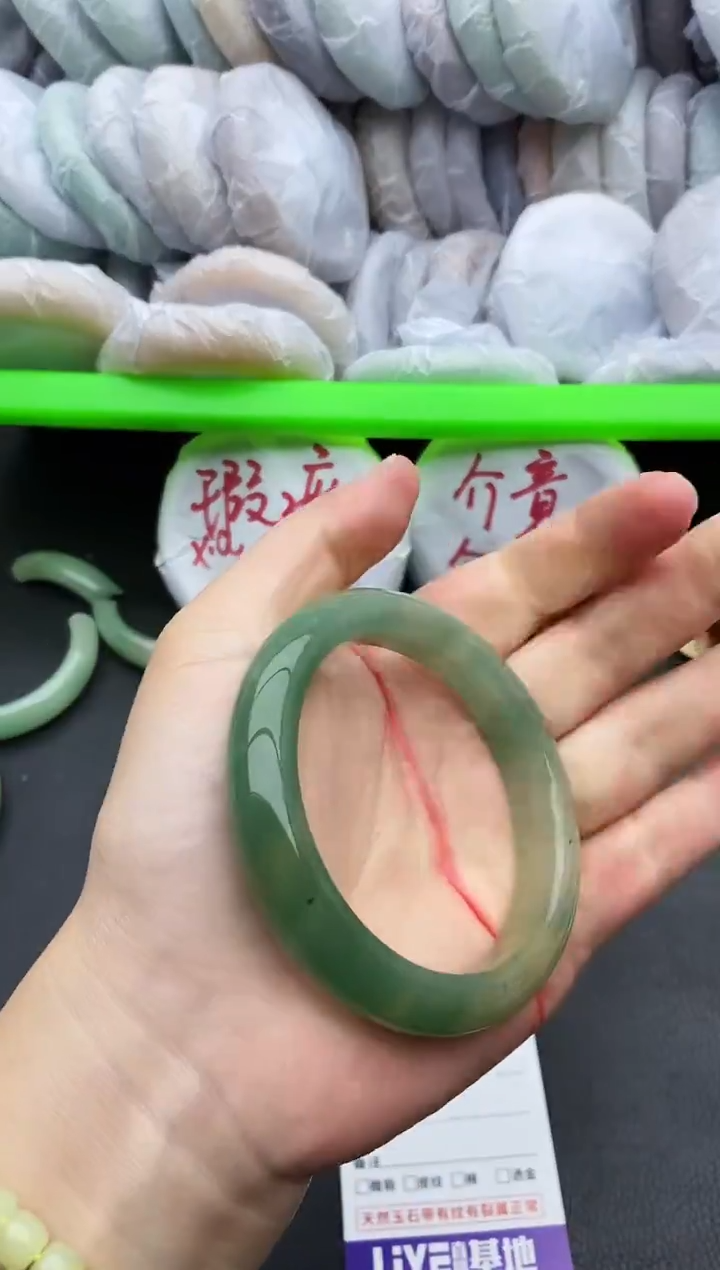 未镶嵌手镯石英质玉瑕疵422+55/56