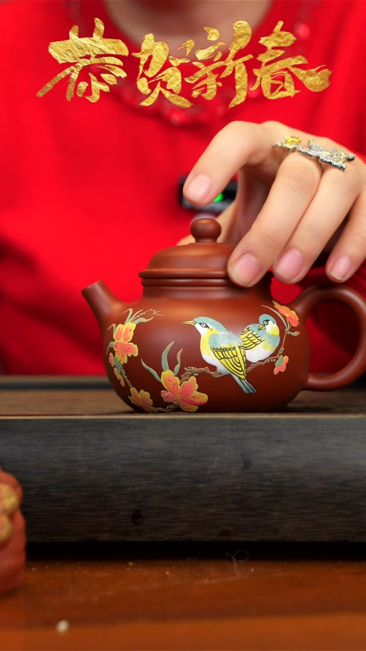 【闪购商品】紫砂茶壶朱泥容天 200ml