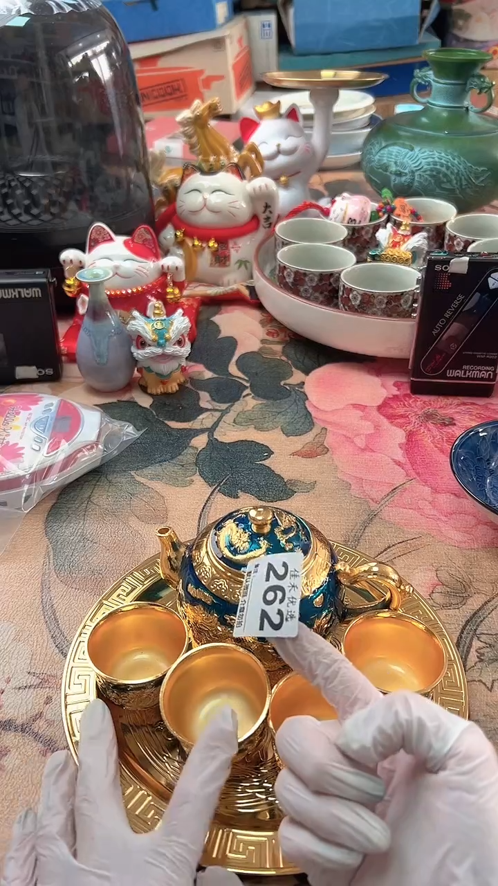 罐大****?陶瓷 鎏金茶壶套组