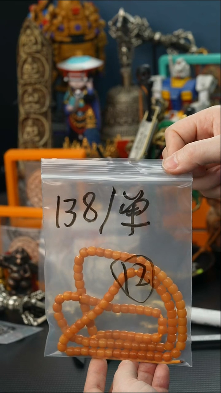 吊坠草珠菩提12藏传原生态藏传藏品