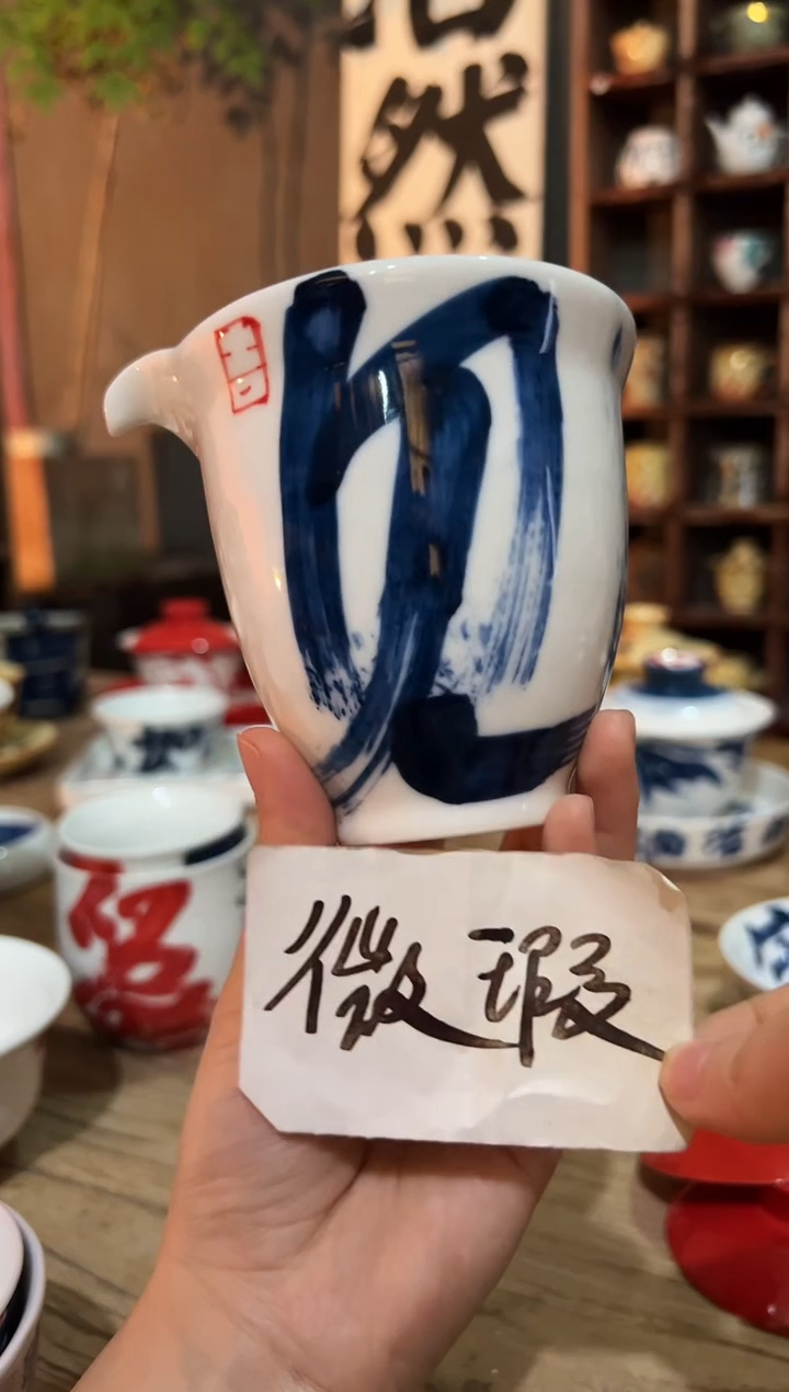 观云听雨原创手绘茶具