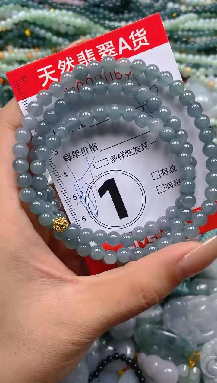 颈饰未镶嵌翡翠闪购0000604