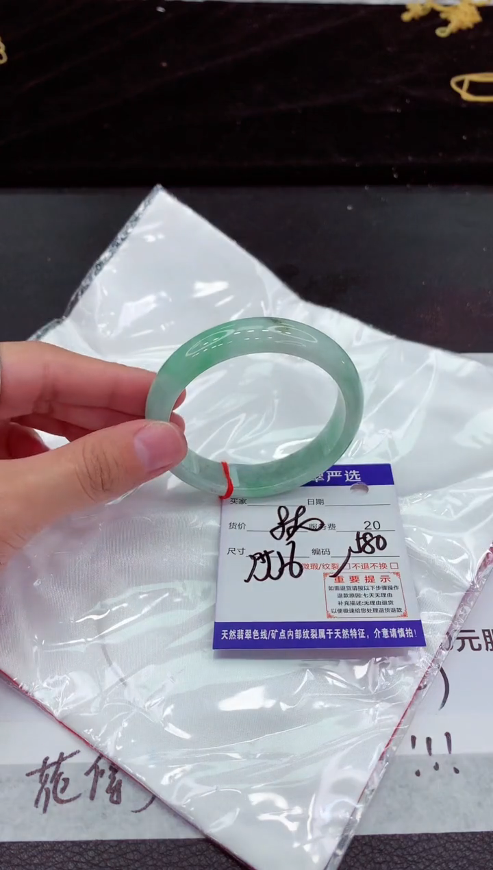 翡翠手镯未镶嵌11111111111111