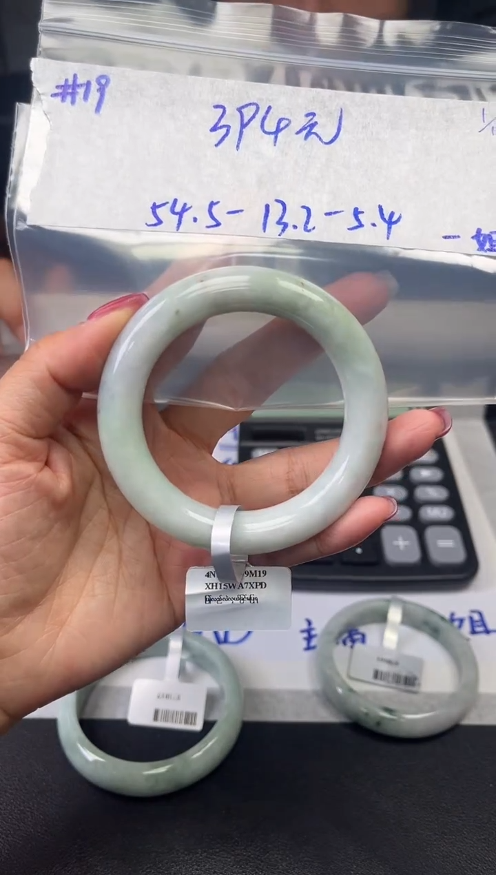 【闪购商品】定制翡翠未镶嵌毛货手镯需精细抛光/手镯19