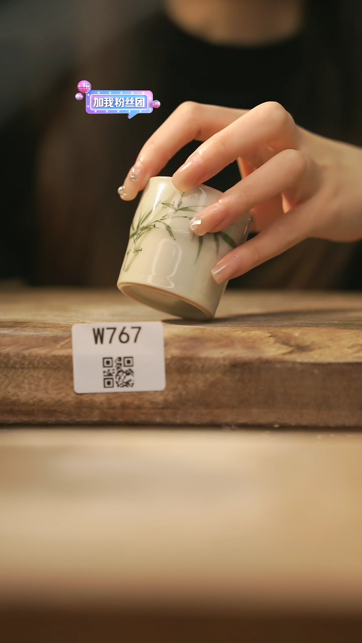 【闪购商品】【经典福利】/ 杯子@@W767