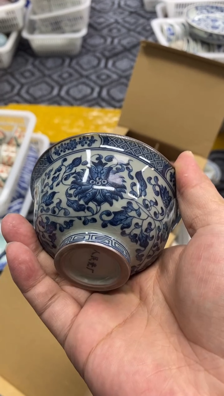 陶瓷景德陶瓷茶具容量约100