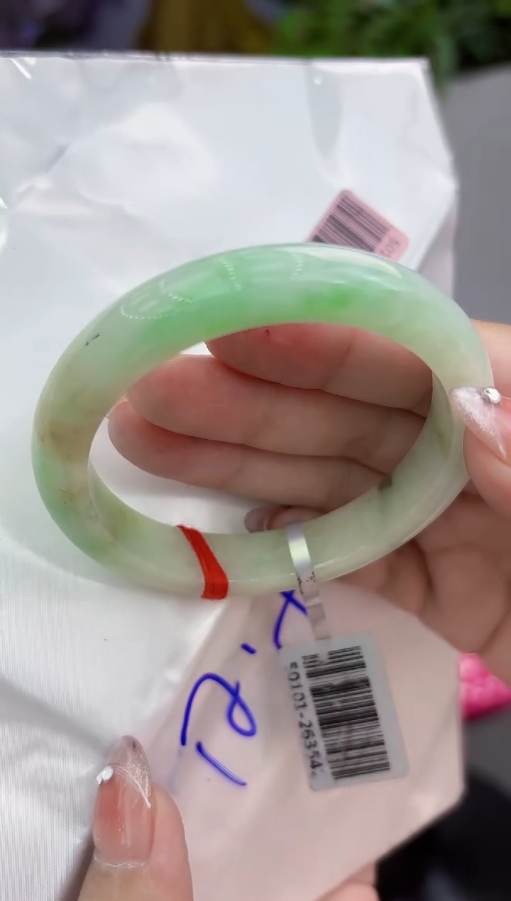 【闪购商品】翡翠手镯未镶嵌翡翠手镯