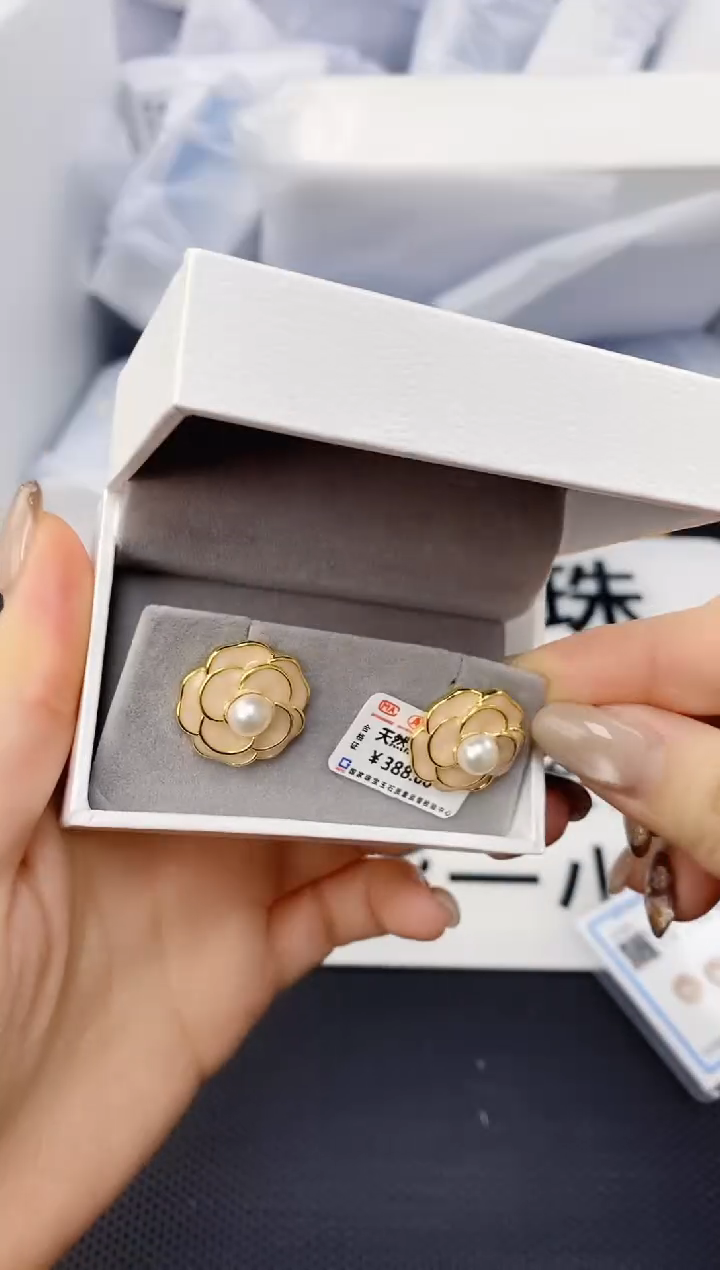 未镶嵌耳饰淡水珍珠ed1062