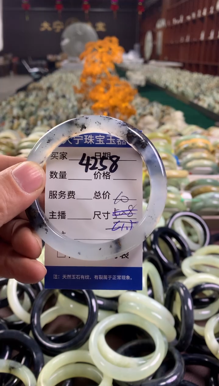 未镶嵌蛇纹石玉手镯双****?4258