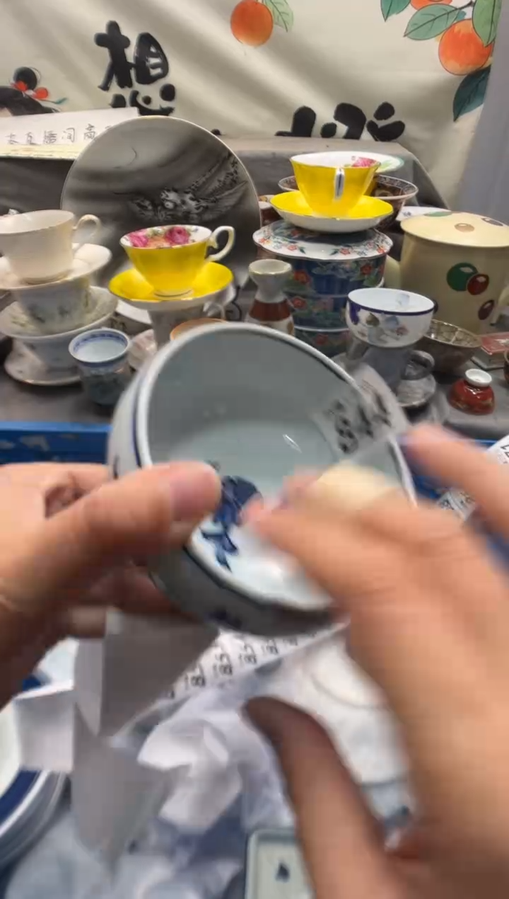 瓷片?*睐844       