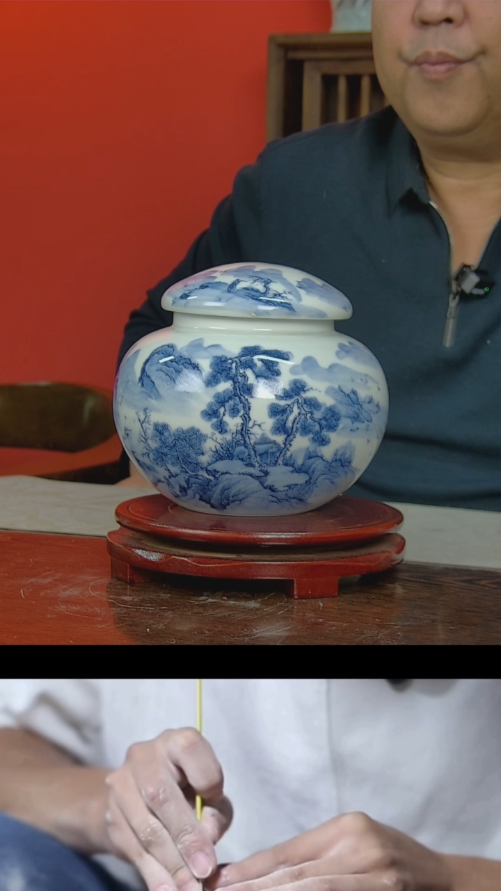 【闪购商品】017景德镇民间艺人青花山水茶叶罐
