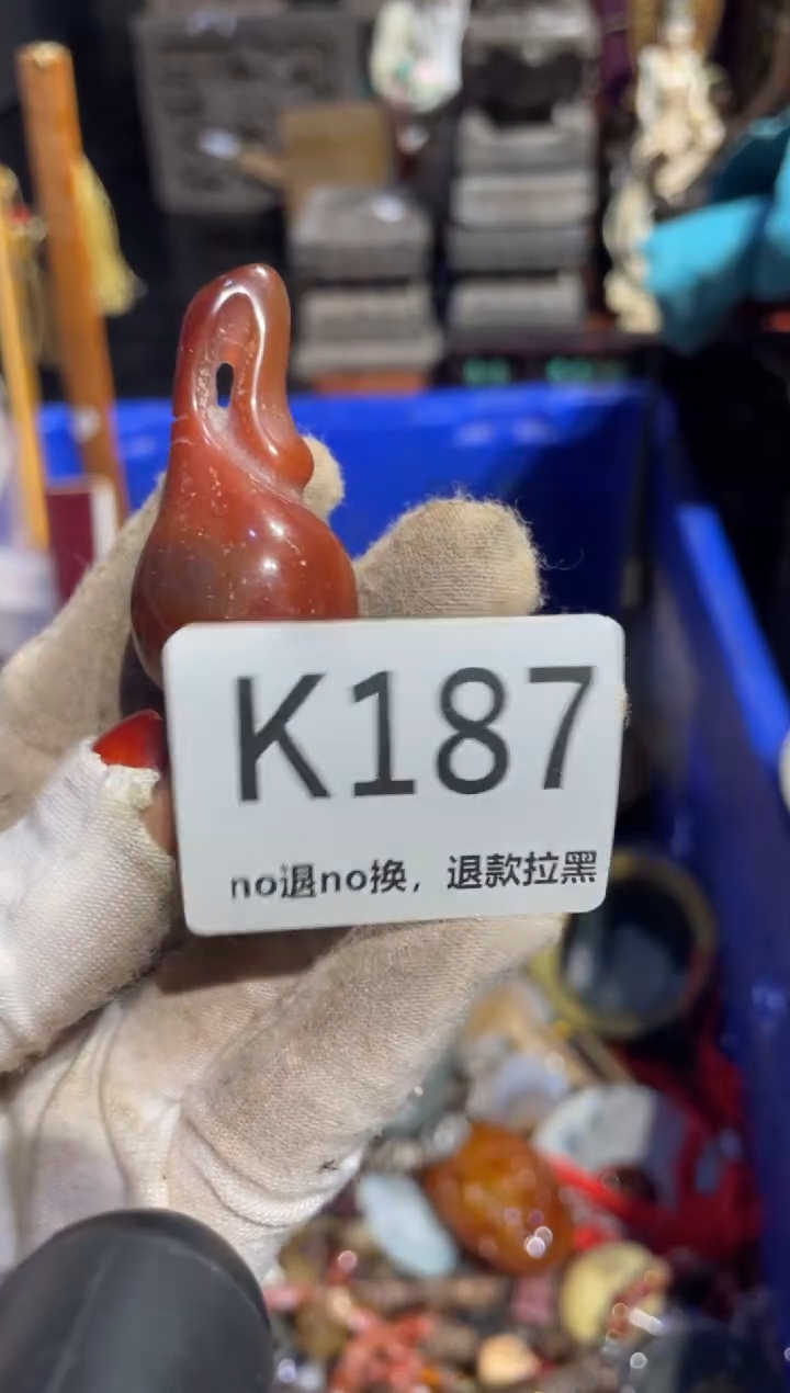 瓷片吉*语表姐直播所见所得