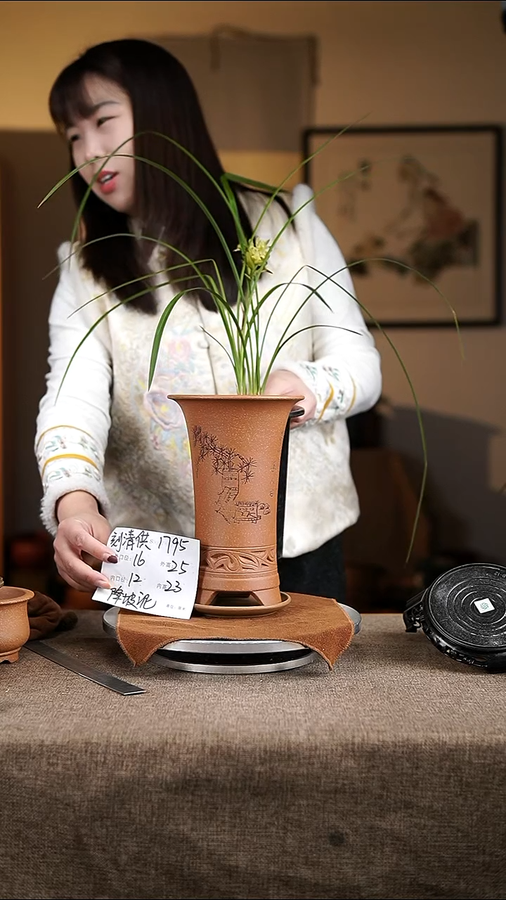 紫砂花盆紫砂花盆1795+z清供