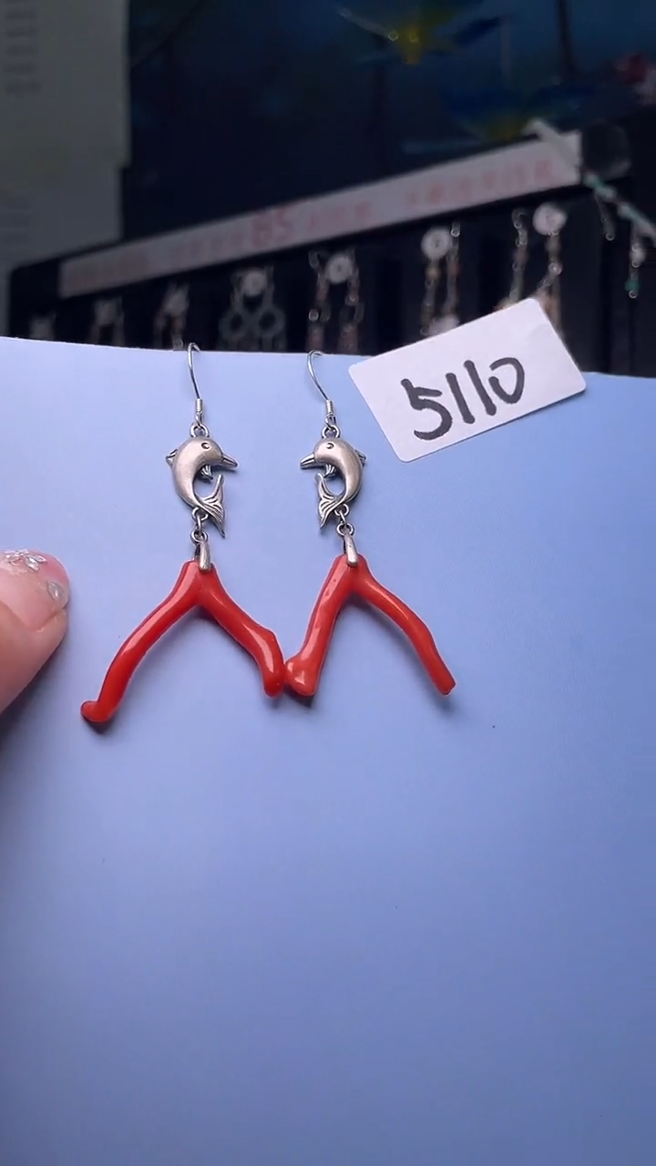 未镶嵌硅化珊瑚（珊瑚玉）耳钉喜欢拍