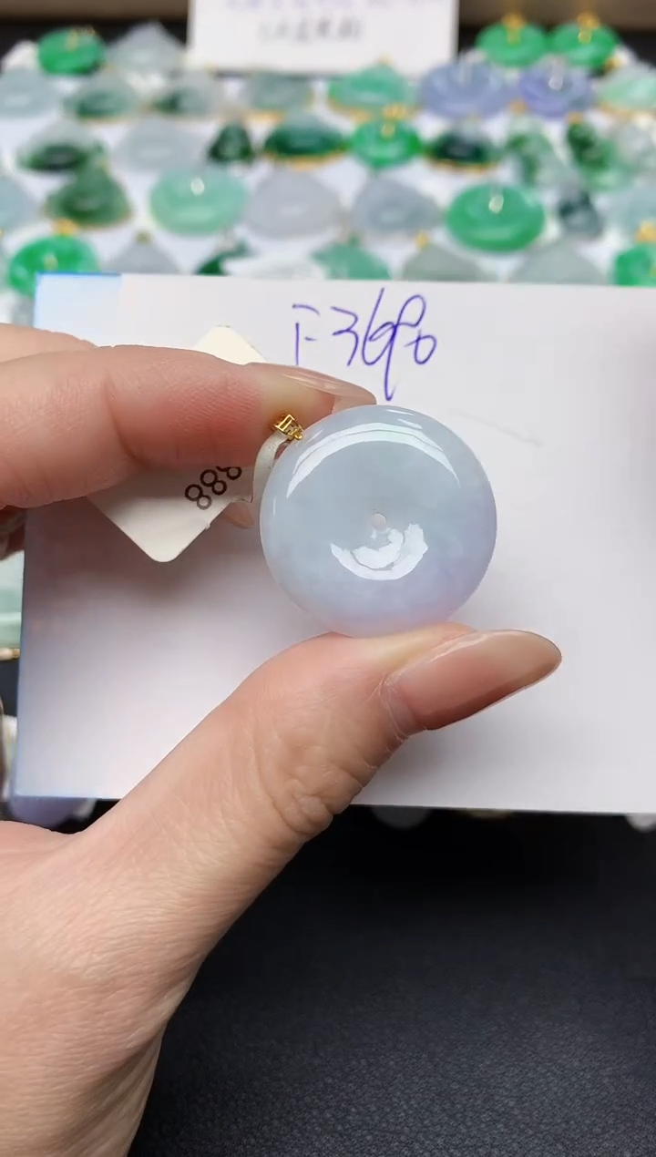 颈饰未镶嵌翡翠 天然缅甸A货翡翠百元以上9元证书费自理