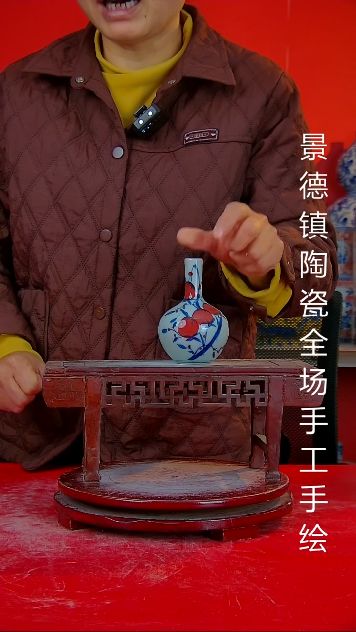 摆件陶瓷景德镇陶瓷 全场手工手绘