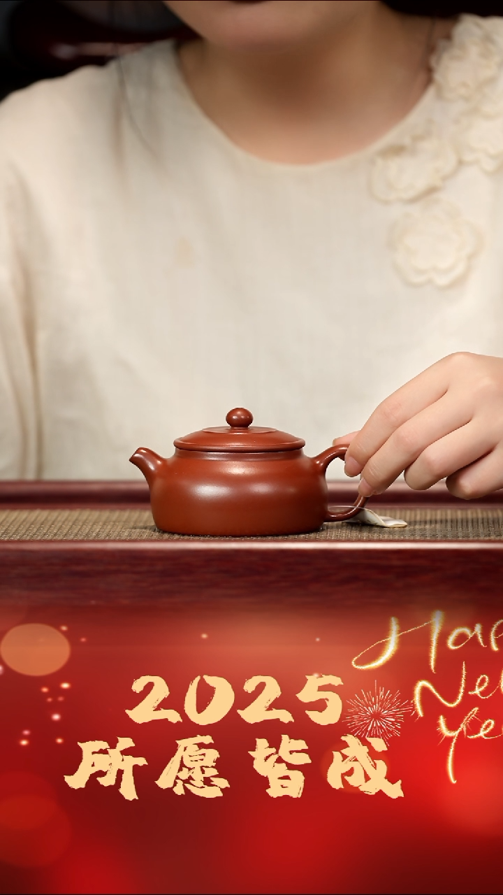 珽珽藏宝阁紫砂壶砂界王俊霄红皮龙半月