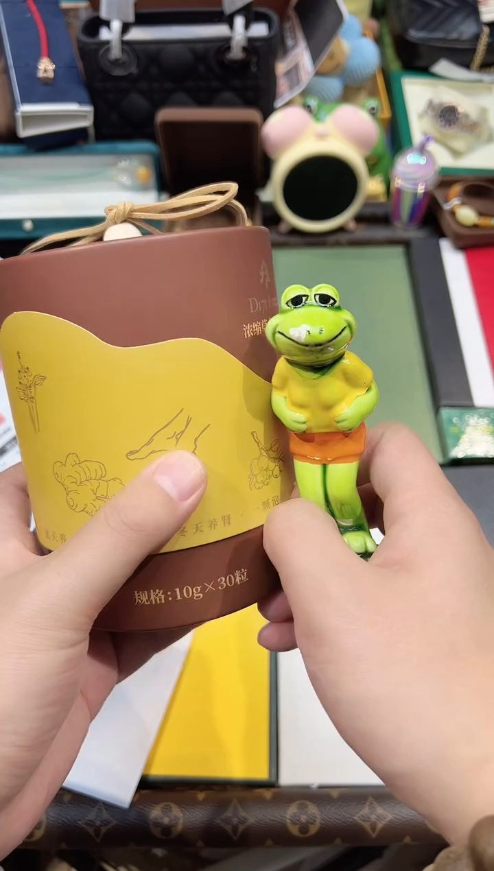 瓷片泡脚凝珠....