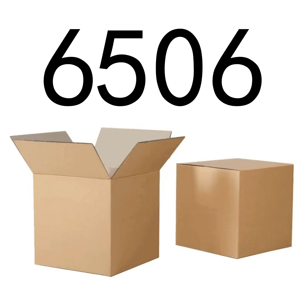 【按主播讲解拍】6506 编号下单家居日用百货