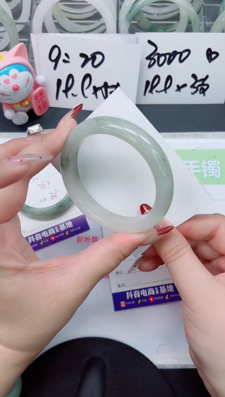 【闪购商品】石英质玉手镯未镶嵌a48