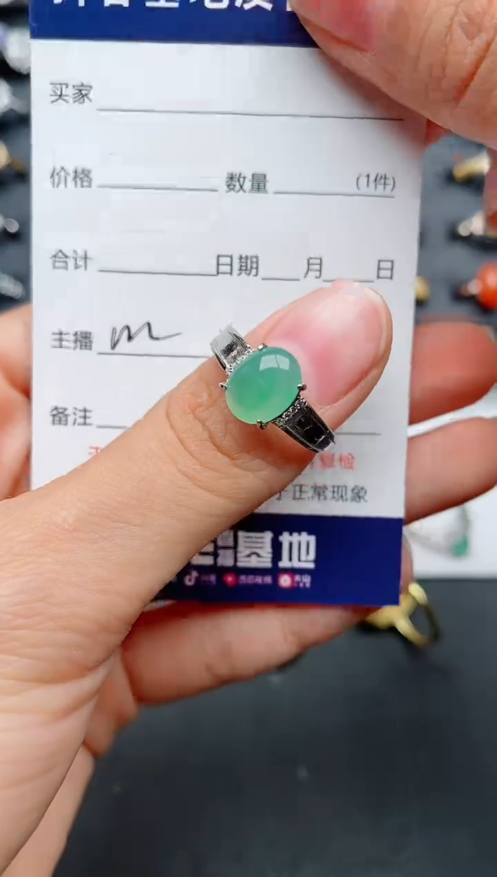 【闪购商品】翡翠戒指银S925镶嵌...........