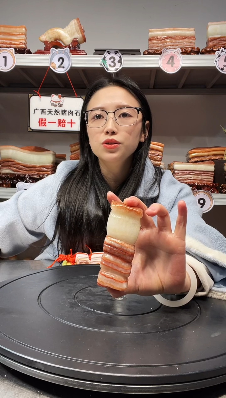 【闪购商品】天然石材柳州猪肉石