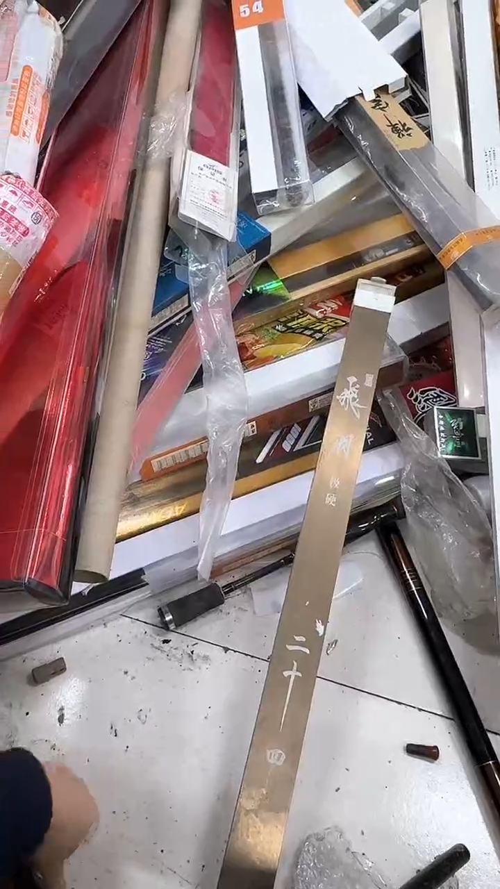碳素16-飞羽短节720