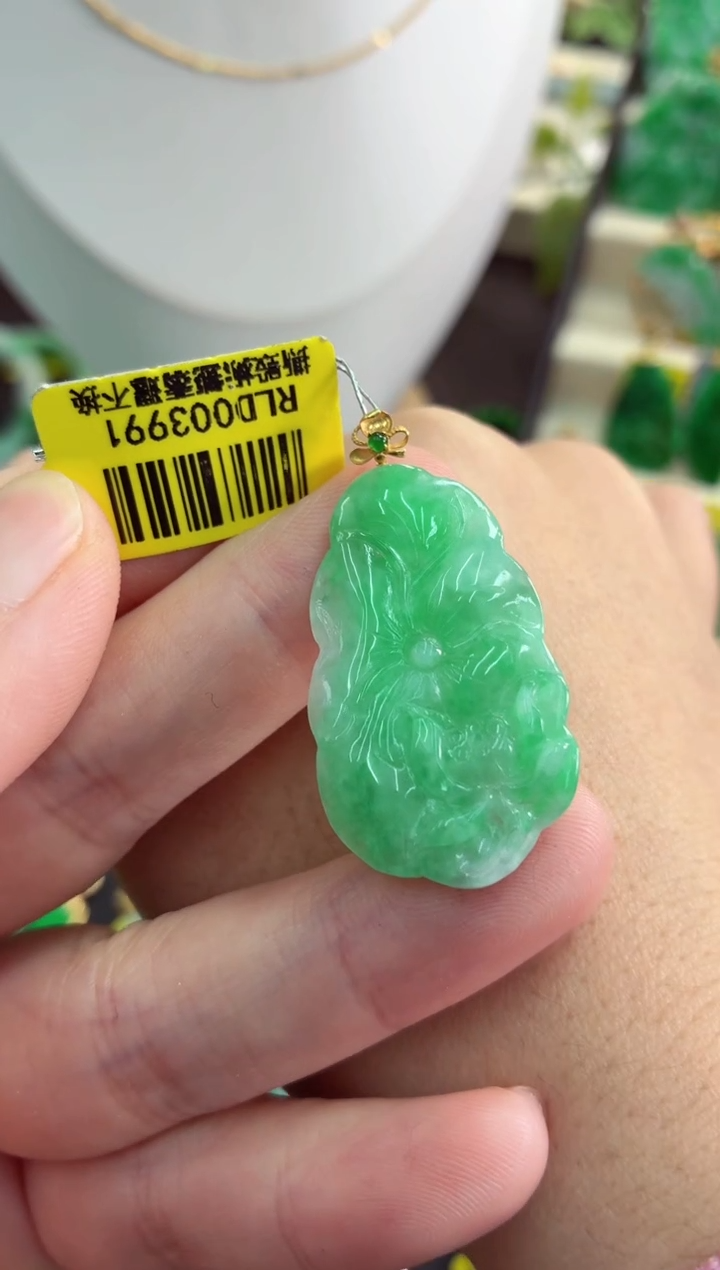 吊坠(不含链)18K金镶嵌翡翠挂件