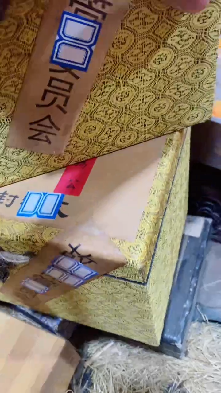 织绣箱一对 -------（晓晓甄选）