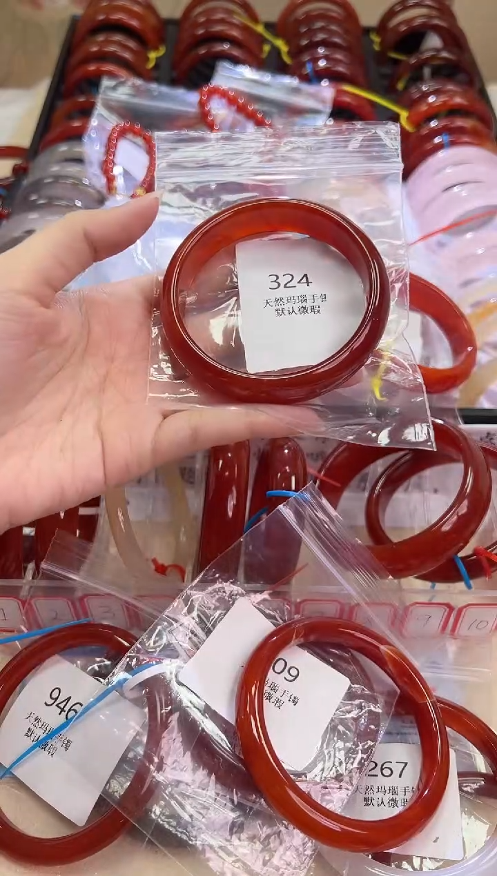 玛瑙/玉髓手镯未镶嵌58圈口*324