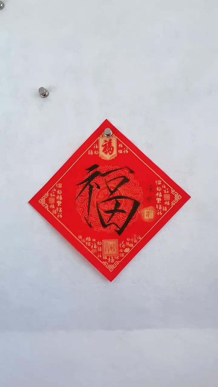 国画国画  艺和堂美术馆