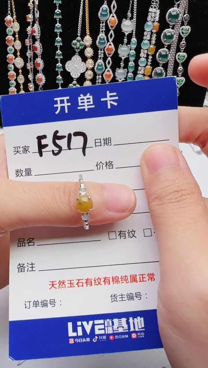 【闪购商品】翡翠戒指银S925镶嵌111111111