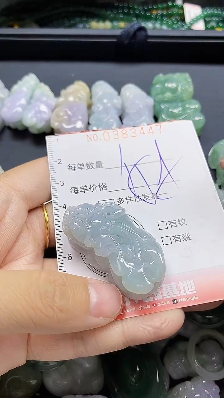 颈饰未镶嵌翡翠天**孩闪购0383447