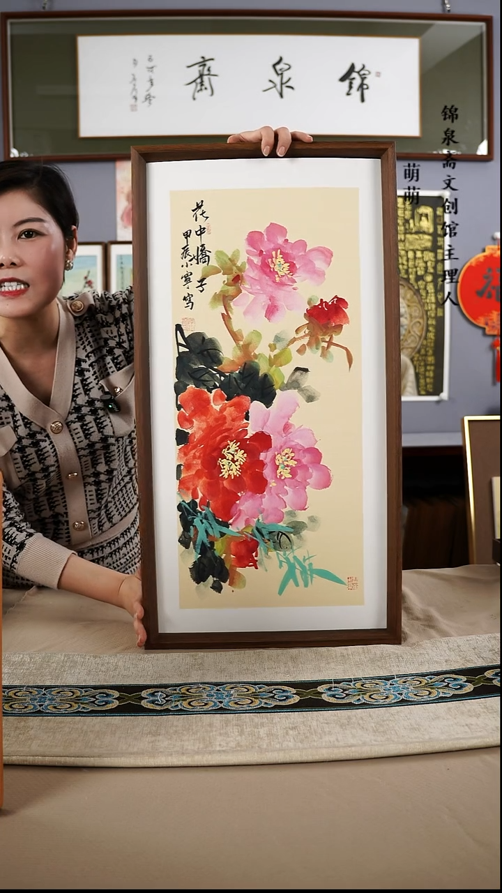 【闪购商品】国画35*67李小宁国画带框手绘作品略有不同