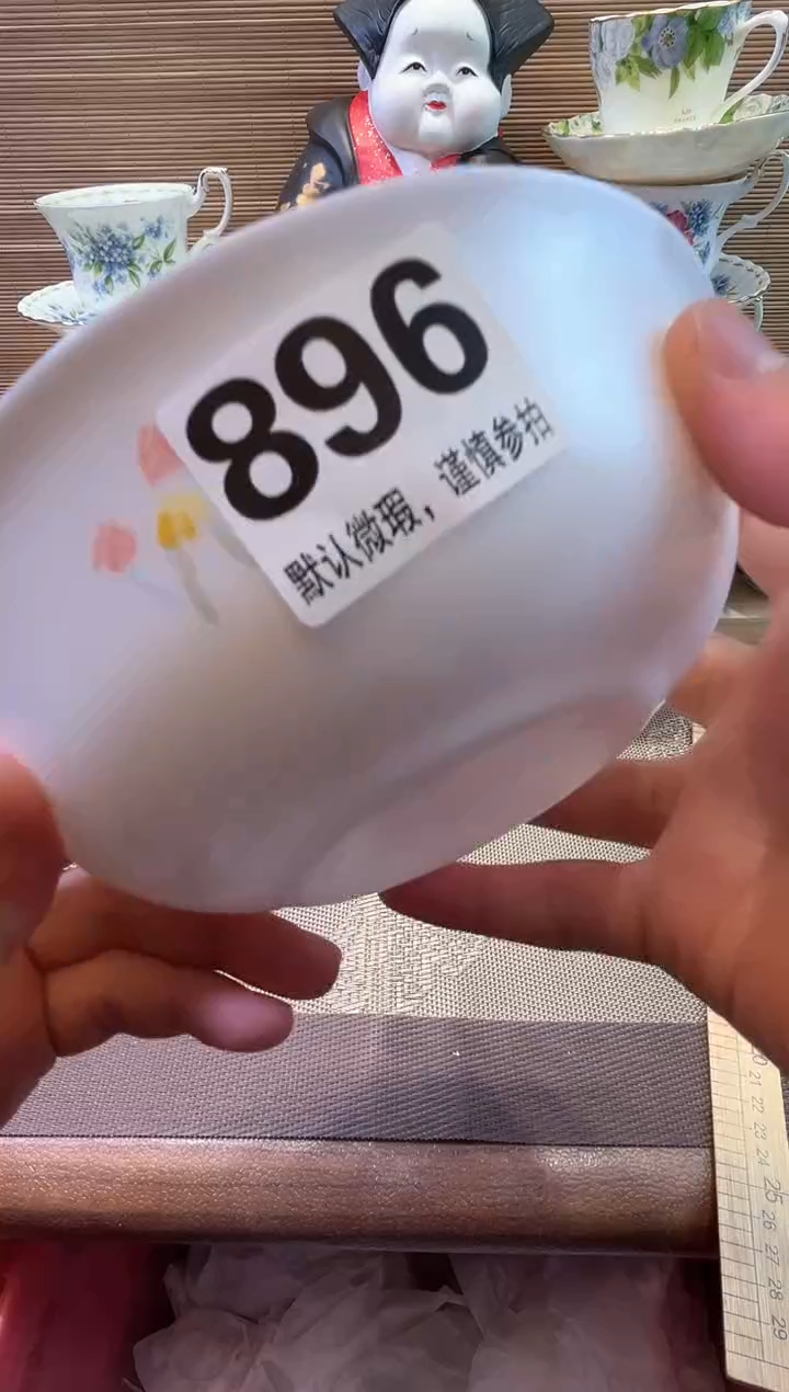 【闪购商品】陶瓷陶瓷陶瓷陶瓷陶瓷