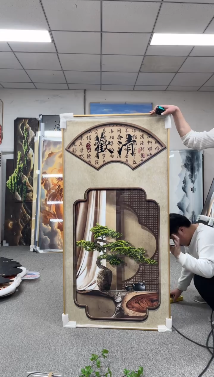 竖款高货清仓 微瑕介意勿拍  80*160