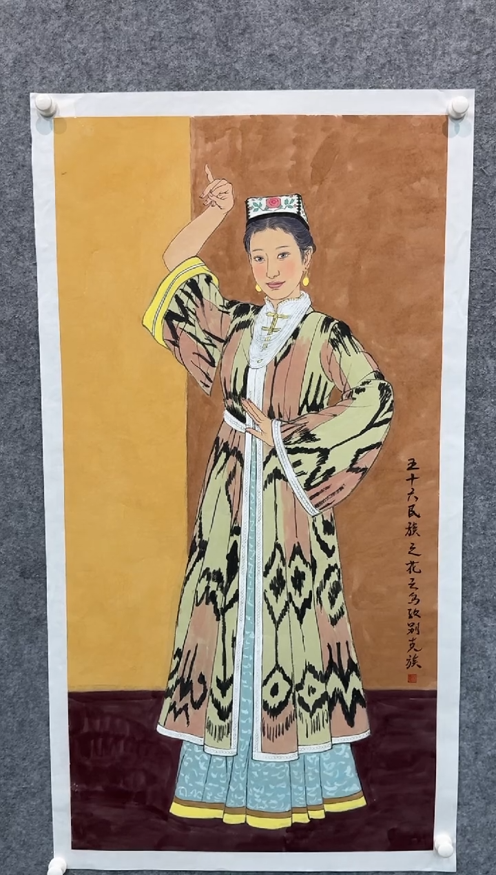 【闪购商品】国画pmb不二轩旗舰店国画WJM8