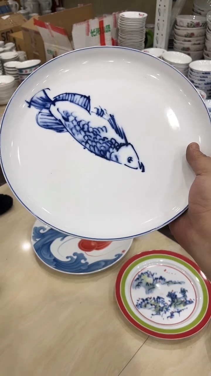 26.5厘米湖南醴陵釉下五彩陶瓷