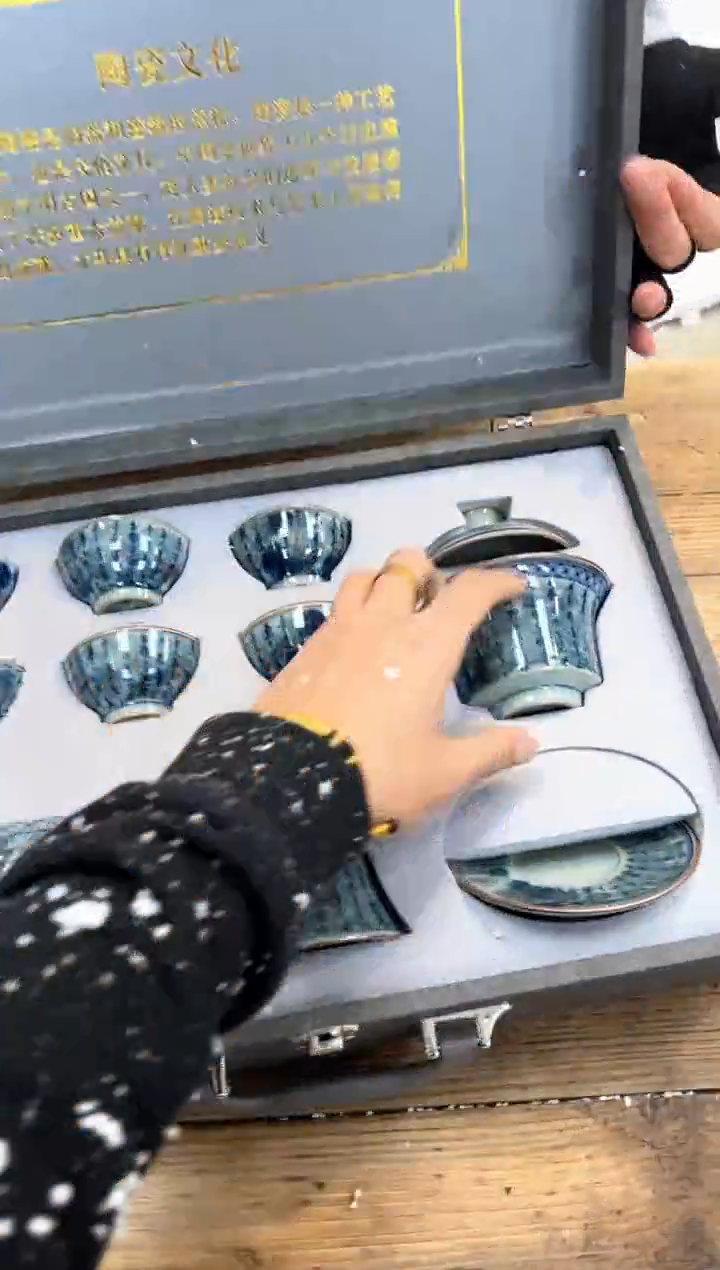 【闪购商品】瓷片乘风茶器商品链接@@