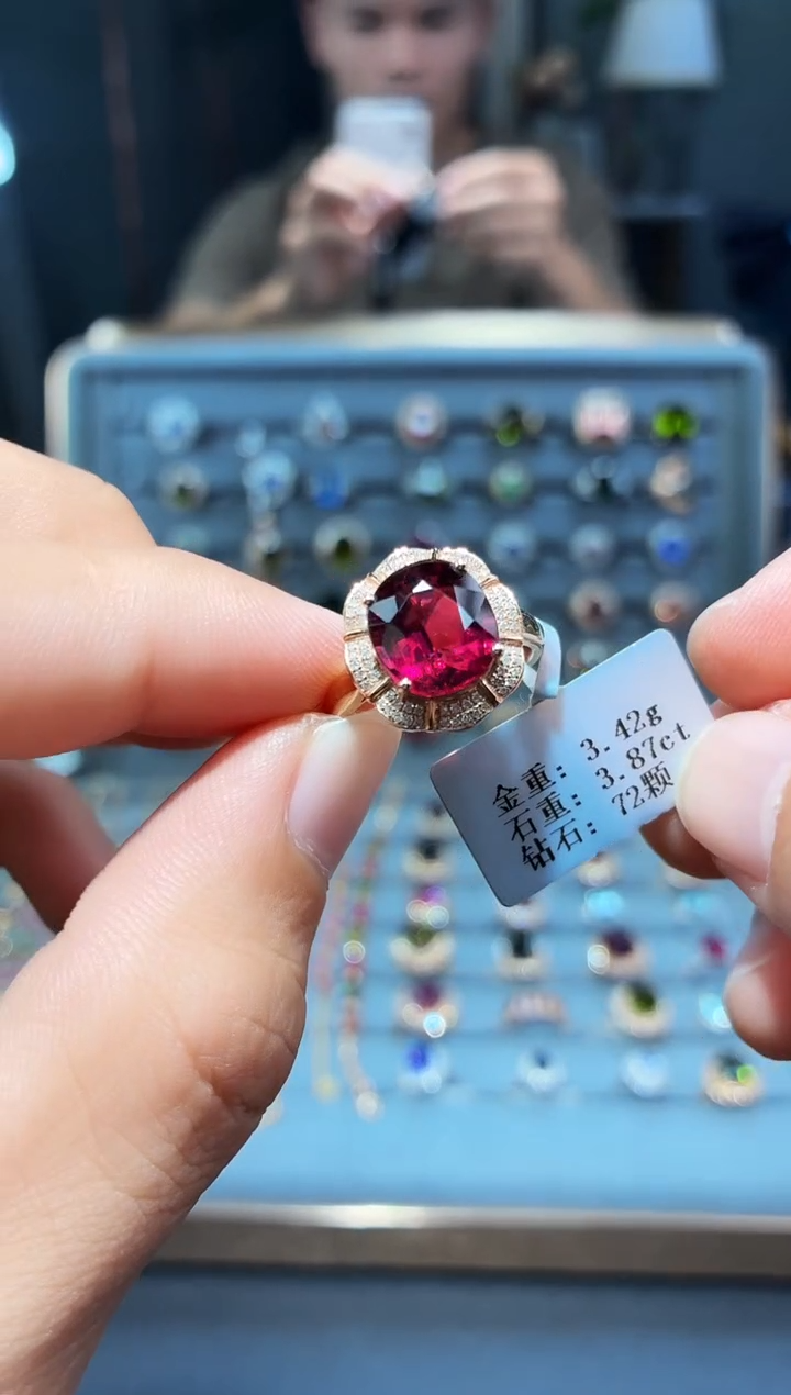 18K金镶嵌戒指碧玺3.87.