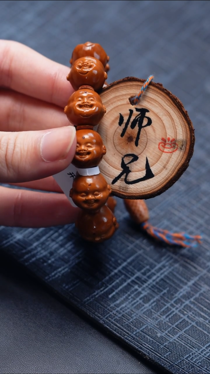 手串/手链橄榄核橄榄核