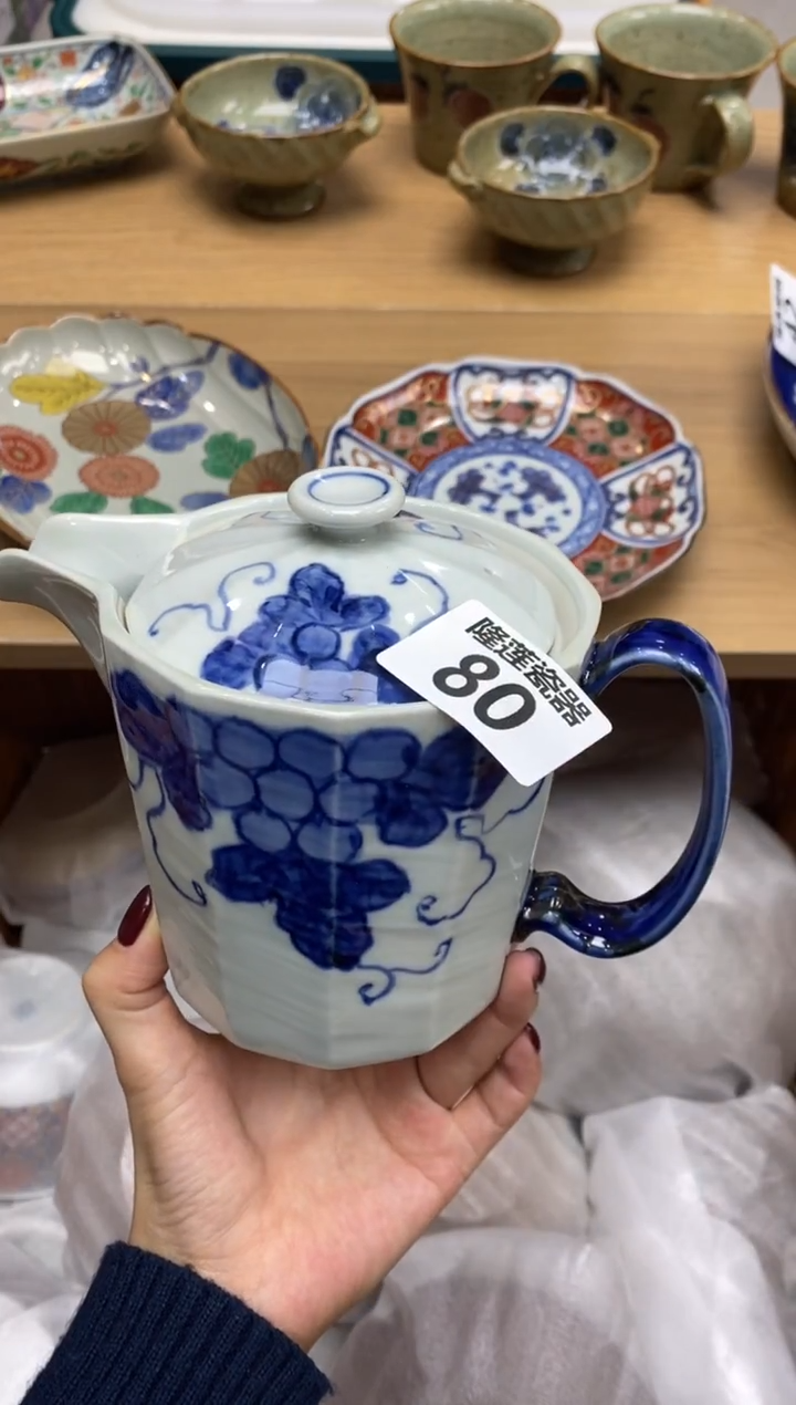 瓷片花****你隆莲全球选好物精选