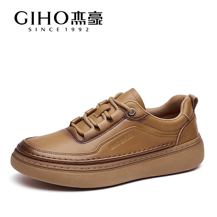 GIHO/杰豪2025男款新款秋冬男板鞋休闲商务时尚百搭低帮鞋