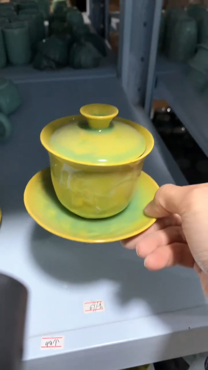 【闪购商品】福利品 福利品 龙泉青瓷