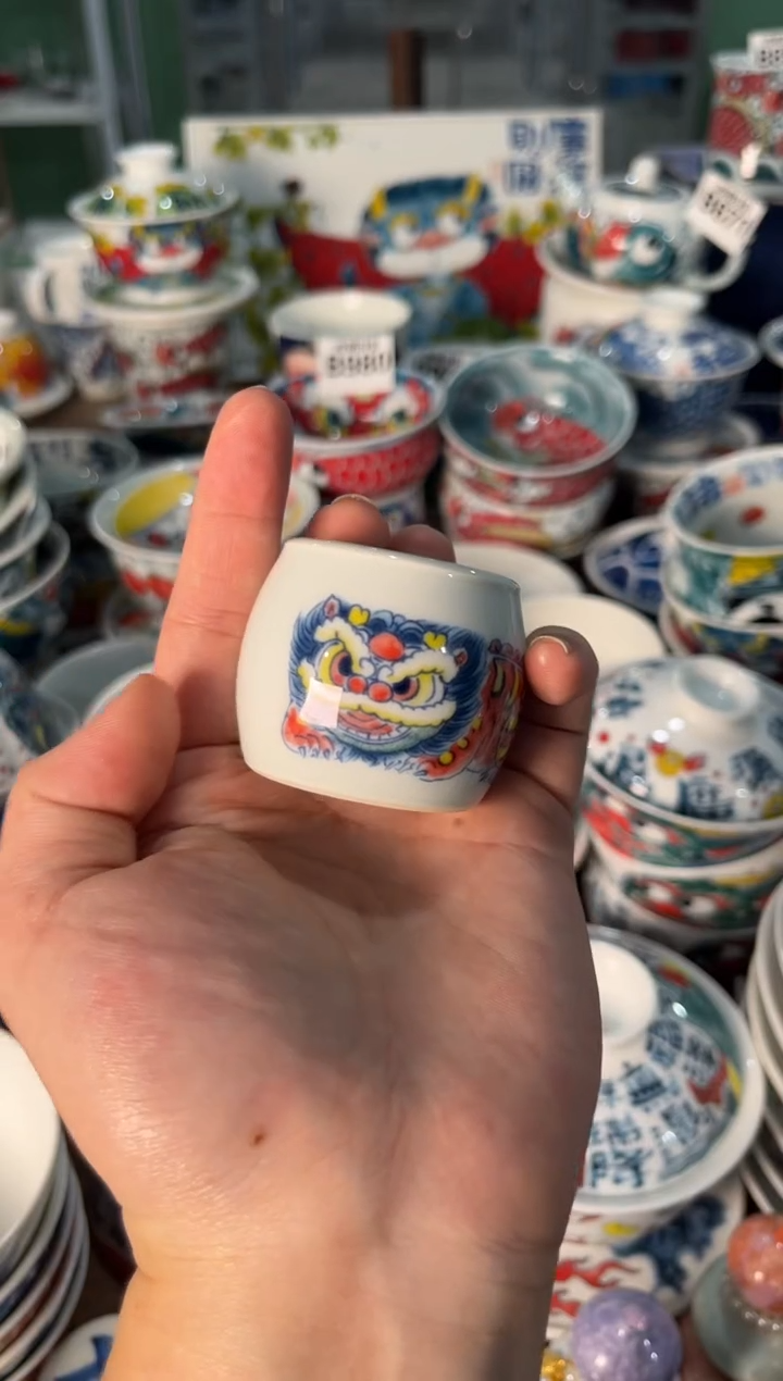 昨明狻猊盖置（宠粉价格）