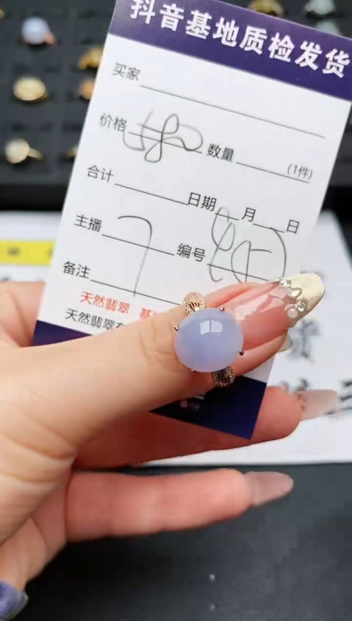 【闪购商品】翡翠戒指银S925镶嵌............