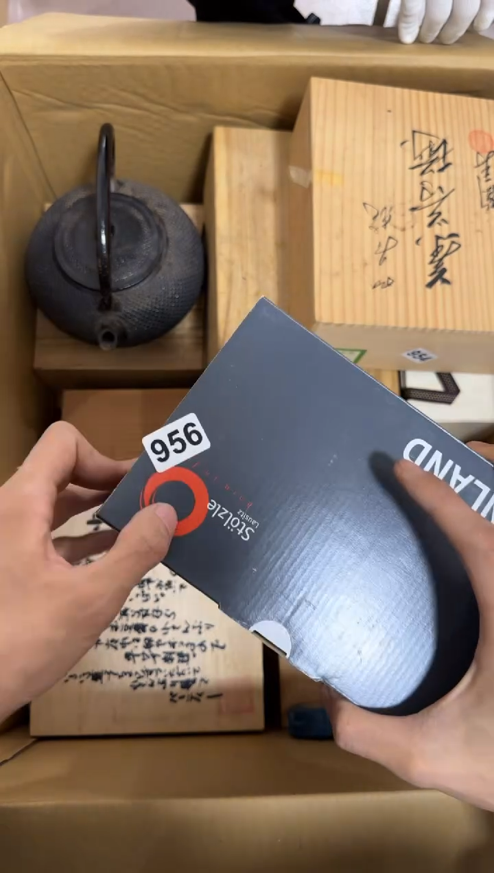 瓷片沐*956中古商品，谨慎购买
