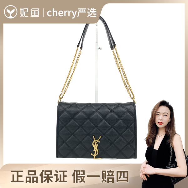 95新 YSL/圣罗兰 圣罗兰/95新/250714CY0017/包包