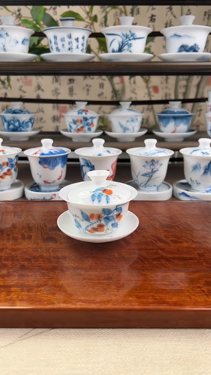 微瑕柿子盖碗80ml