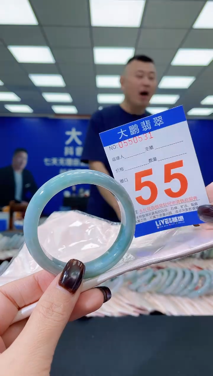 未镶嵌手镯翡翠AAAAAAAAAA